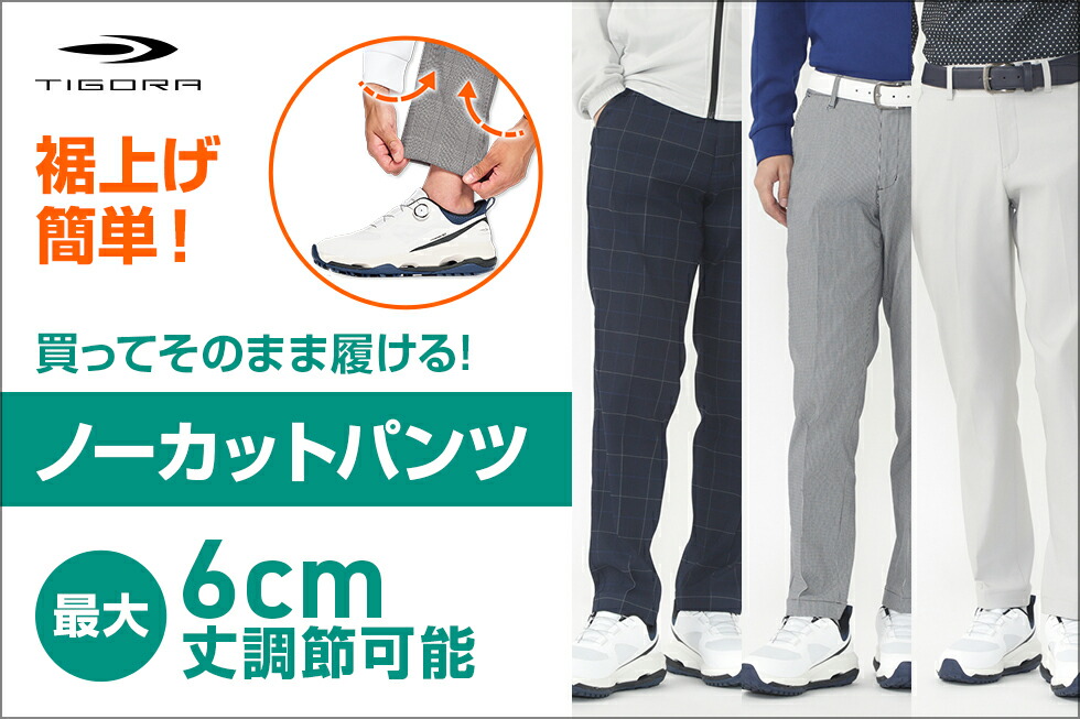 最大10％OFFクーポン 【12/30～1/5】 コラントッテ 健康アクセサリー タオ ネックレス TAOネックレス A-original シルバー×ブラックラメ (ACARP01M) メンズ Colantotte