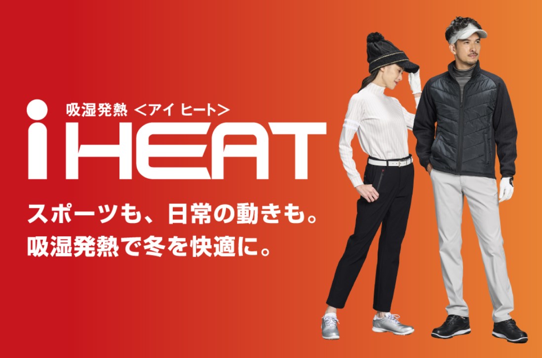 最大10％OFFクーポン 【12/30～1/5】 コラントッテ 健康アクセサリー タオ ネックレス TAOネックレス A-original シルバー×ブラックラメ (ACARP01M) メンズ Colantotte