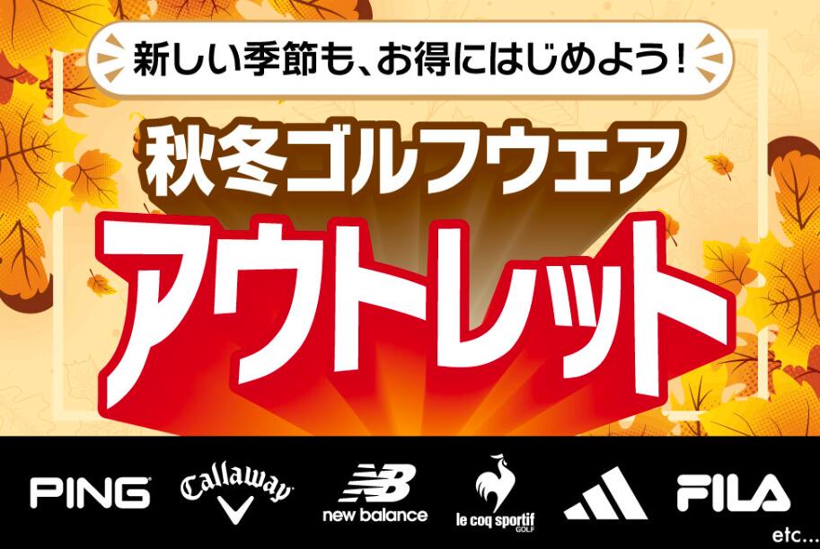 最大10％OFFクーポン 【12/30～1/5】 コラントッテ 健康アクセサリー タオ ネックレス TAOネックレス A-original シルバー×ブラックラメ (ACARP01M) メンズ Colantotte
