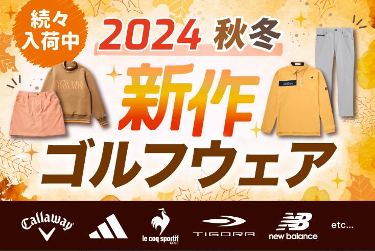 最大10％OFFクーポン 【12/30～1/5】 コラントッテ 健康アクセサリー タオ ネックレス TAOネックレス A-original シルバー×ブラックラメ (ACARP01M) メンズ Colantotte