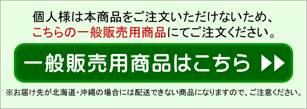 【送料無料】【個人宅届け不可】【法人（会社・企業）様限定】CANON インクタンク PFI-107MBK 顔料マットブラック 130ml 1個【イージャパンモール】