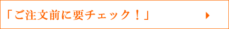 12/29～1/5は年末年始休業です。★【AC1】RAS-AJ28R-W 日立 HITACHI ルームエアコン おもに10畳用 白くまくん AJシリーズ スターホワイト セット販売 RASAJ28R【あんしん延長保証加入可能】【kk9n0d18p】160-170◆