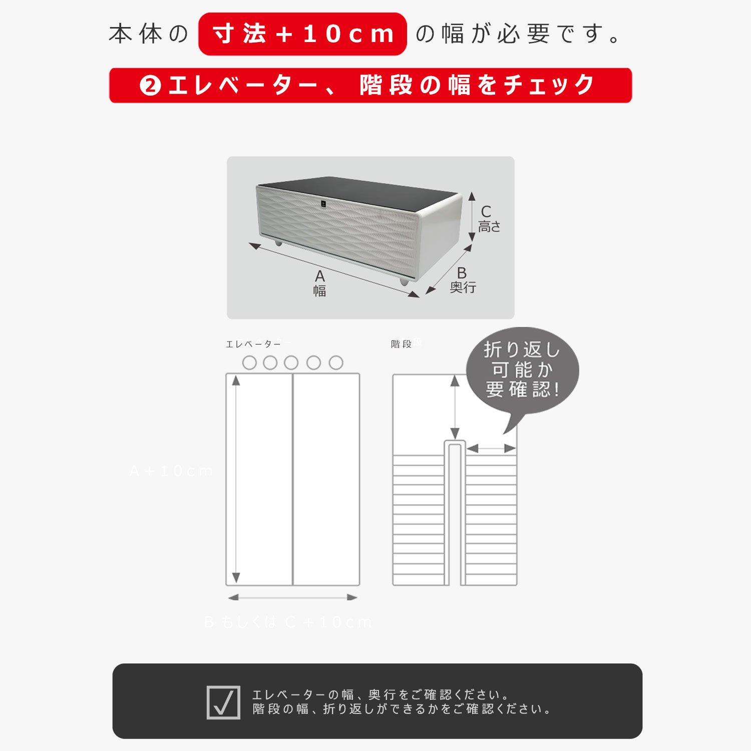 ＼ポイント10倍／ルーザー 冷凍冷蔵庫 LOOZER スマートテーブル STB90-β 冷凍庫 冷蔵庫 93L 2ドア タッチパネル スピーカー ステルス家電 ホワイト 白 ブラック ブラウン ウッド調 テーブル ワイヤレス Bluetooth ブルートゥース USB タッチパネル LED [大型荷物]