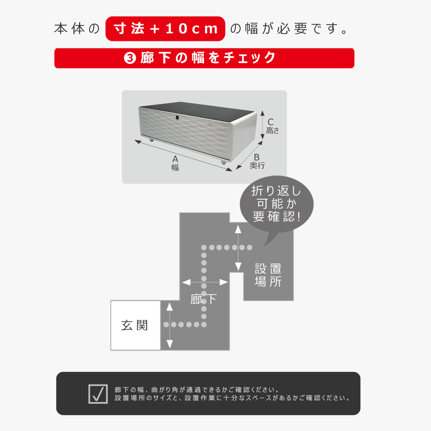 ＼ポイント10倍／ルーザー 冷凍冷蔵庫 LOOZER スマートテーブル STB90-β 冷凍庫 冷蔵庫 93L 2ドア タッチパネル スピーカー ステルス家電 ホワイト 白 ブラック ブラウン ウッド調 テーブル ワイヤレス Bluetooth ブルートゥース USB タッチパネル LED [大型荷物]